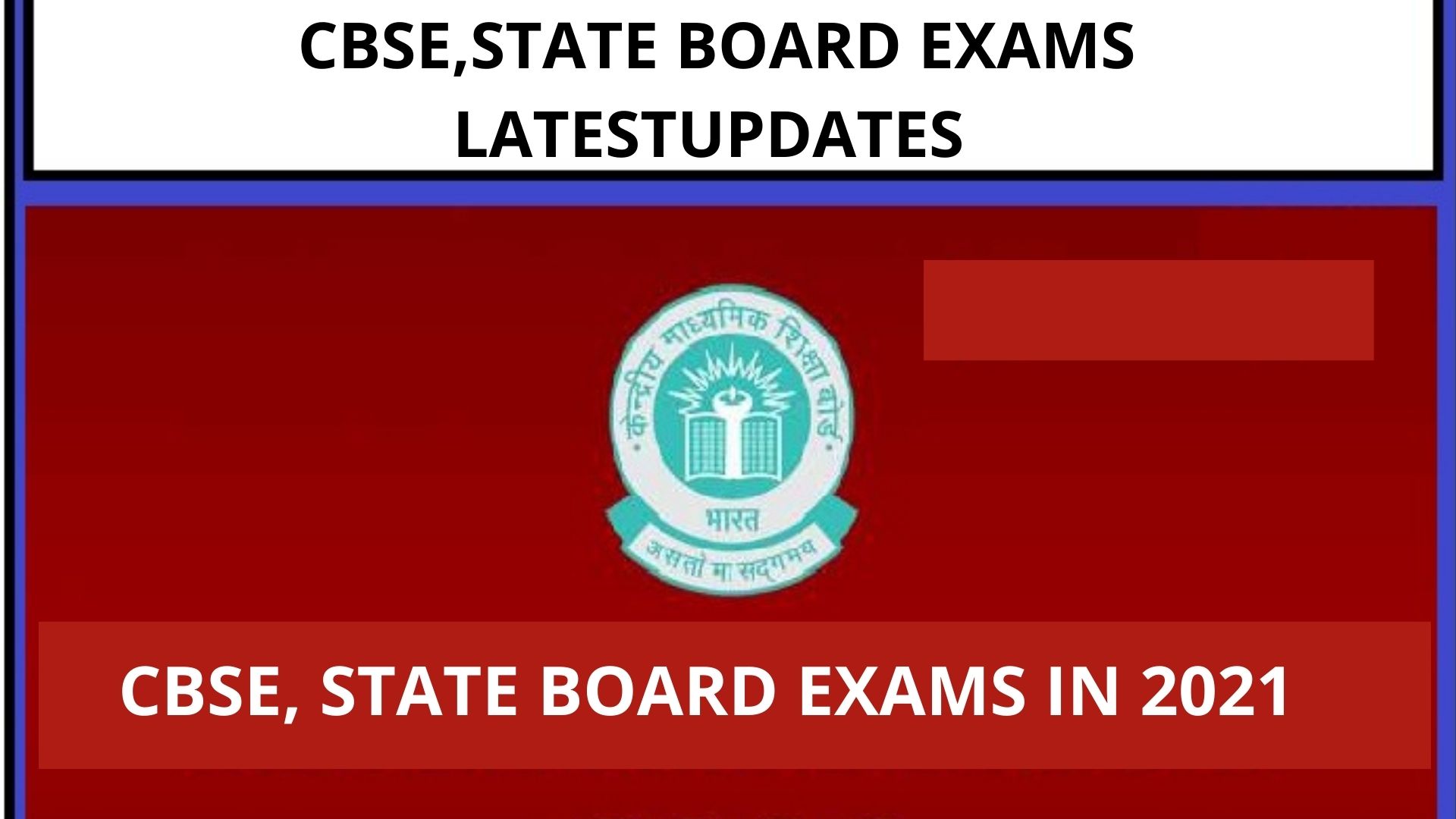 cbse state board exams